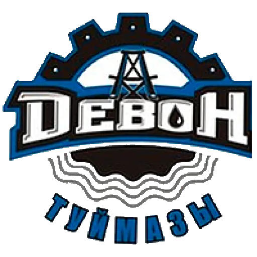 Девон