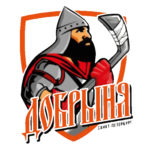ХК Добрыня