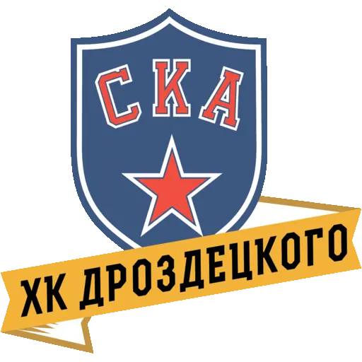 СКА-Хкд