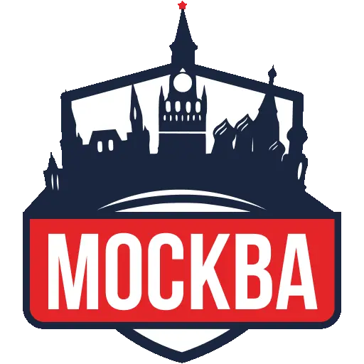 Сб. Москвы