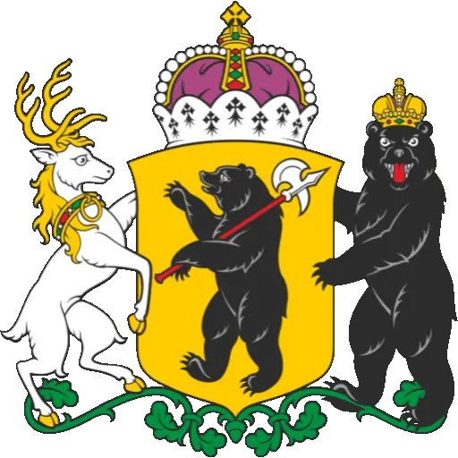 Сб. Ярославской Обл.