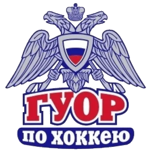 Гуор