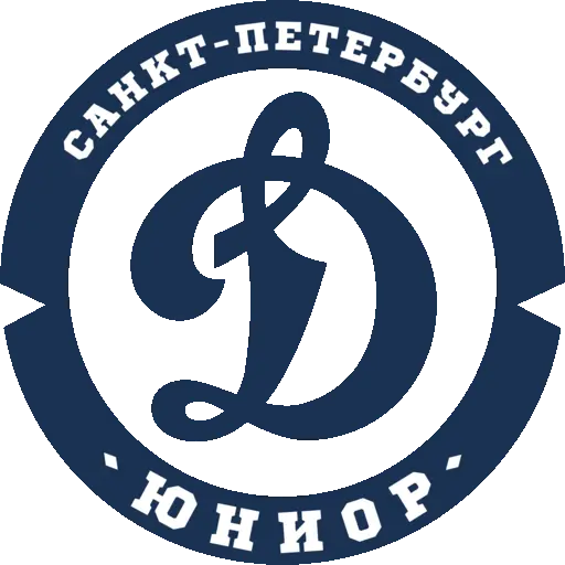 Динамо-Юниор