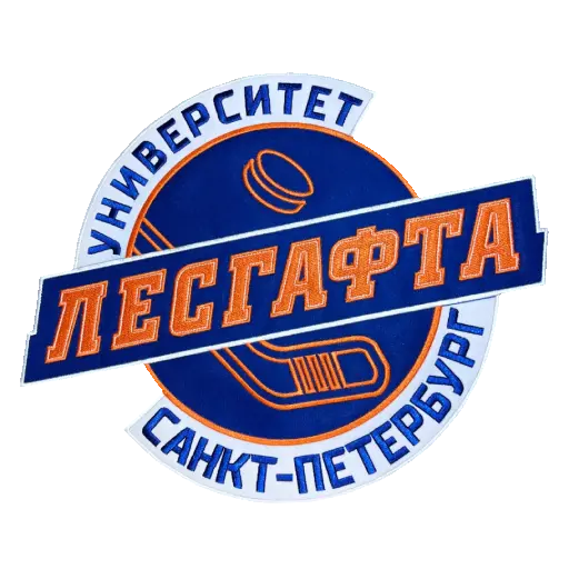 Университет Лесгафта