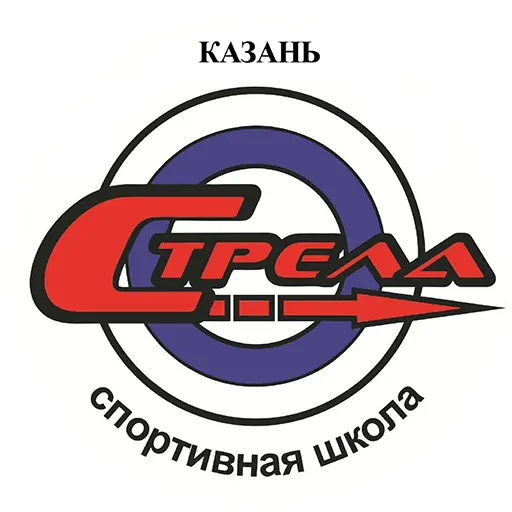Стрела