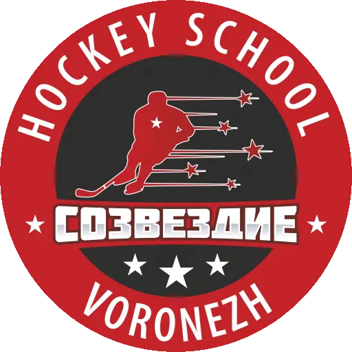ХК "созвездие"