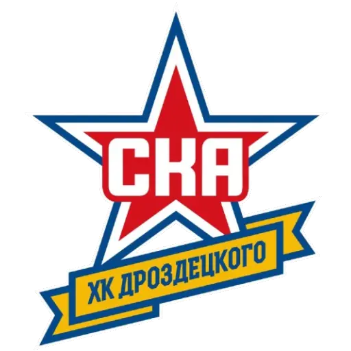 СКА-Хкд