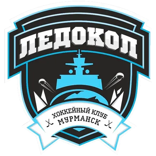ХК Ледокол