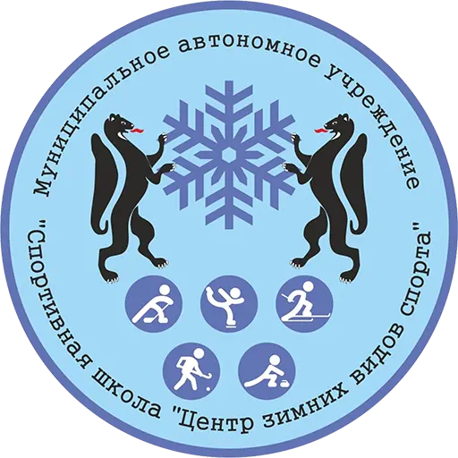 Цзвс