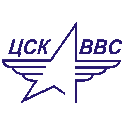 Цск Ввс
