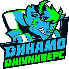 Динамо-Джуниверс