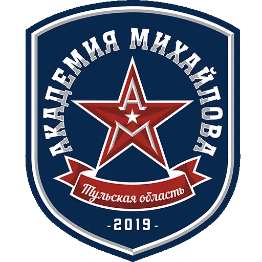 Академия Михайлова